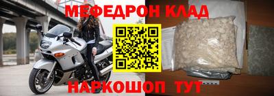 герыч Гагарин