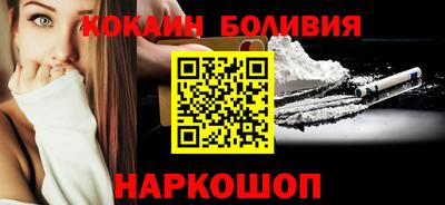 меф VHQ Гатчина