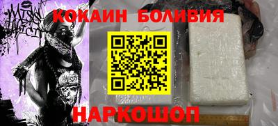 меф VHQ Гатчина
