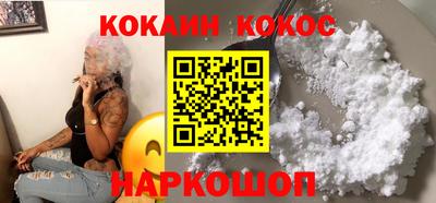 герыч Гагарин