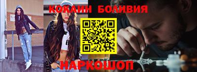герыч Гагарин