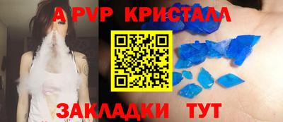 герыч Гагарин