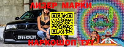 меф VHQ Гатчина