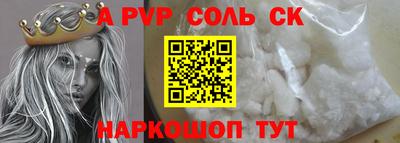 герыч Гагарин