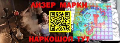 герыч Гагарин