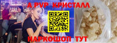 герыч Гагарин