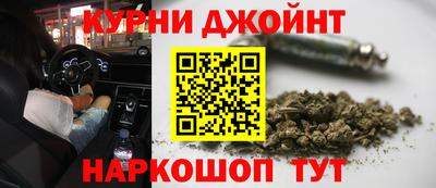 меф VHQ Гатчина