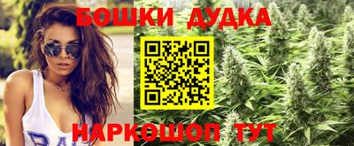 меф VHQ Гатчина
