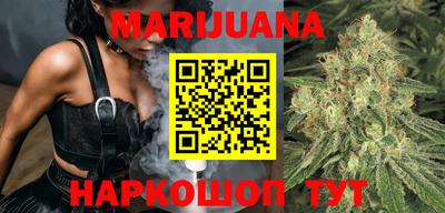 меф VHQ Гатчина
