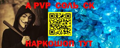 герыч Гагарин