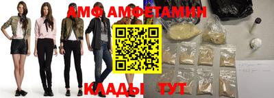 стаф Гай
