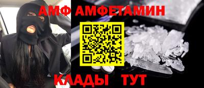 стаф Гай