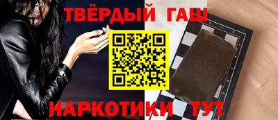 стаф Гай