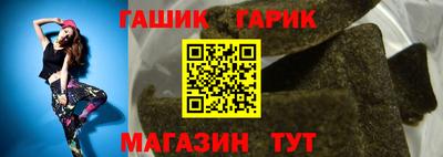 меф VHQ Гатчина