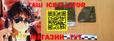 герыч Гагарин