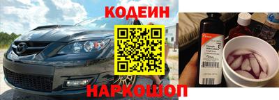 герыч Гагарин