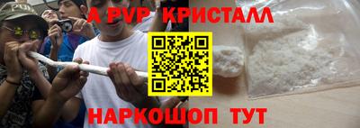 герыч Гагарин