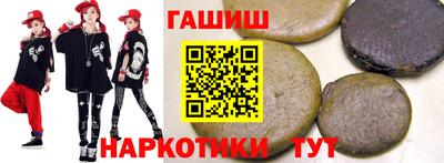меф VHQ Гатчина