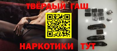 герыч Гагарин