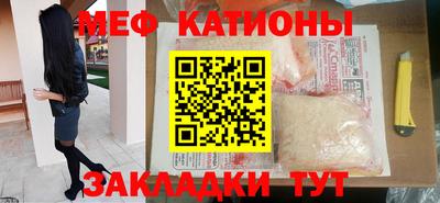 герыч Гагарин
